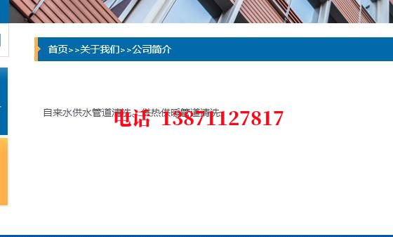 安徽管道长距离石油石油管道清洗油垢